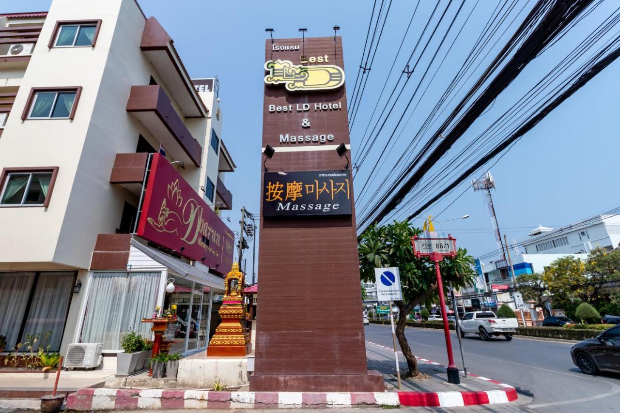 Best Ld Hotel Hua Hin Exterior photo